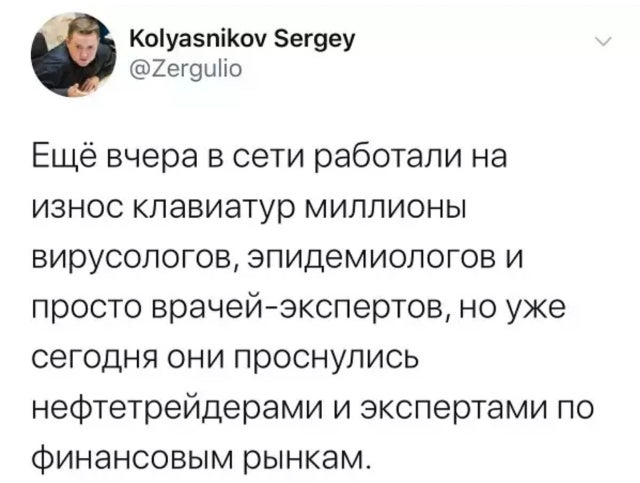 Вот походу и финал по Сирии…