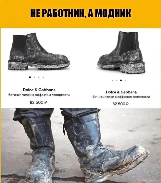 Так себе картинки 16.01.25