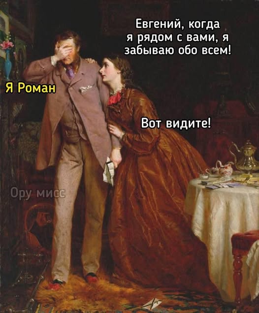 Завалялось тут случайно немного забавных картинок