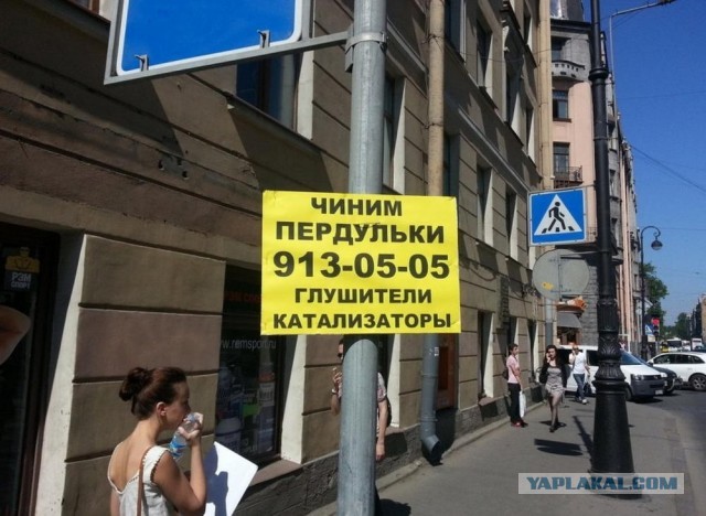 Картинки разные с надписями и без