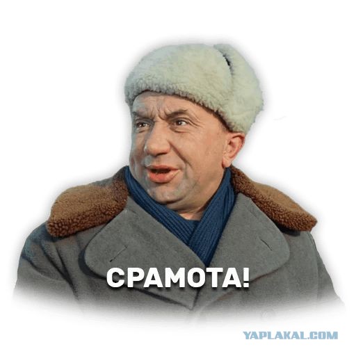 Куртка загорелась на Филиппе Киркорове во время концерта в петербургском БКЗ «Октябрьский»