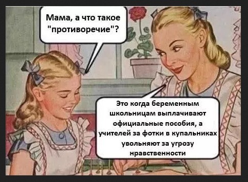 Завалялось тут случайно немного забавных картинок