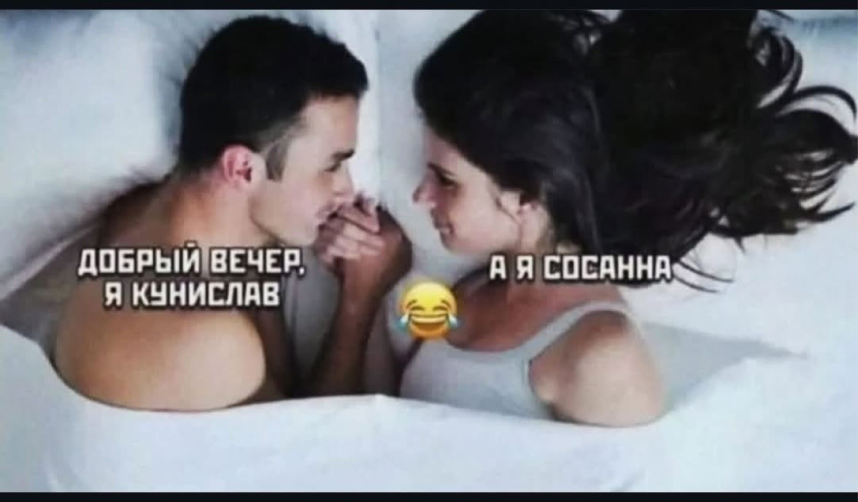 Быстрая деградация
