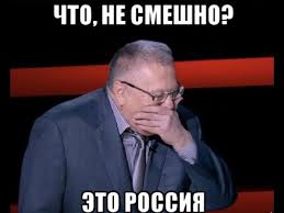 В России вырастут тарифы на электроэнергию