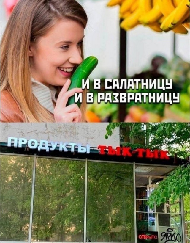 Завалялось тут случайно немного забавных картинок