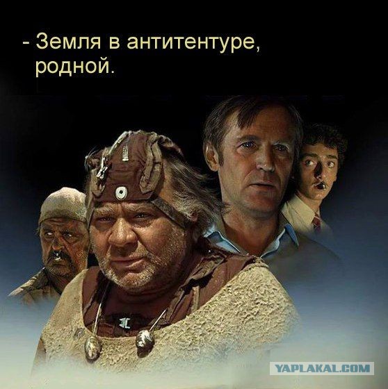 Крупнейший в мире телескоп передал первые снимки космоса