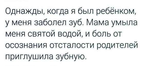 Картинки для деградации 3 (разной степени свежести)