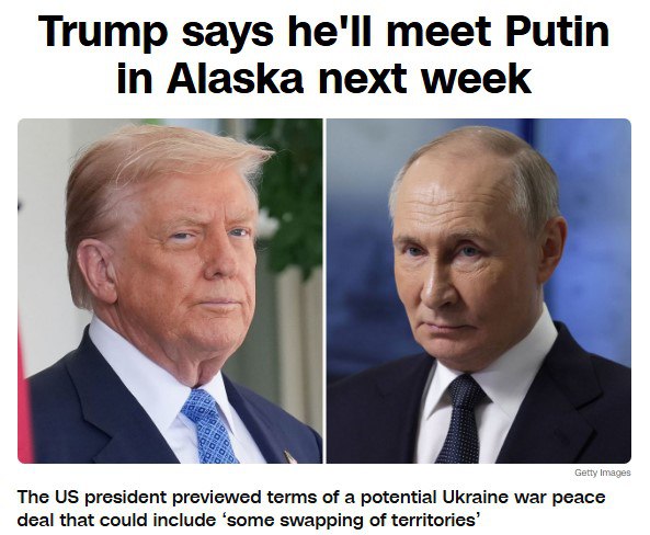 Ушаков подтвердил, что встреча Путина и Трампа пройдет 15 августа на Аляске