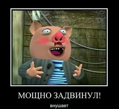 Артемий Лебедев о причинах конфликта с Украиной