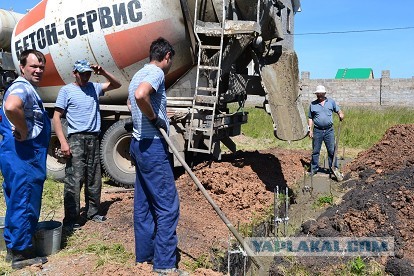 Тил-тили...трали-вали