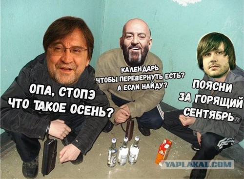 Скоро...