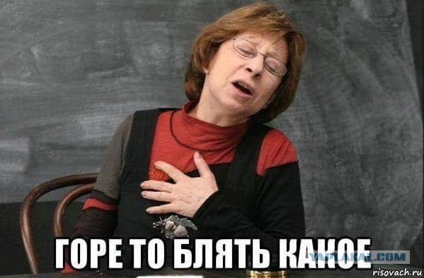 Российский блогер Евгений Баженов (BadComedian) внесён в списки украинского экстремистского сайта «Миротворец»