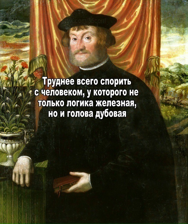 Картинки для деградации 57 (разной степени свежести)