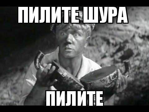 Чтобы точно не украли