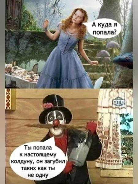 Веселые картинки в маленькую пятницу (05.11)