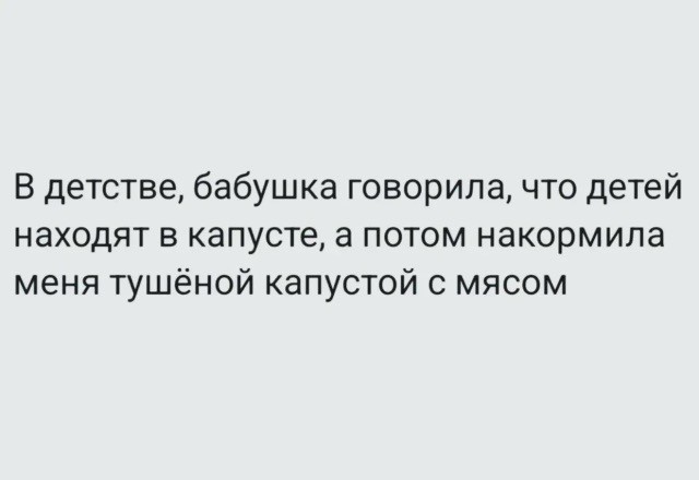 Вторника картинки