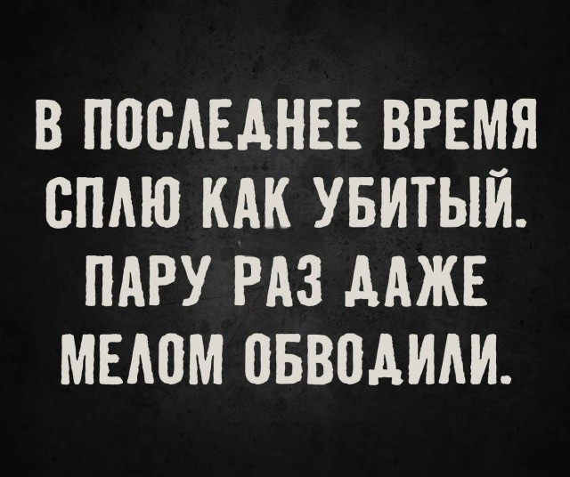 Среды картинки