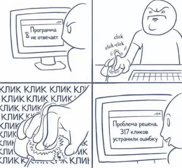 Картиночки, баянчики 21 января