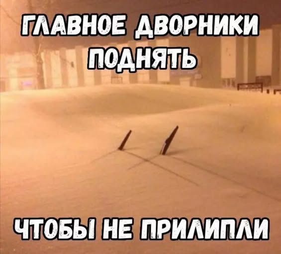 Среды картинки