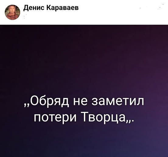 Картинки для деградации 132 (разной степени свежести)