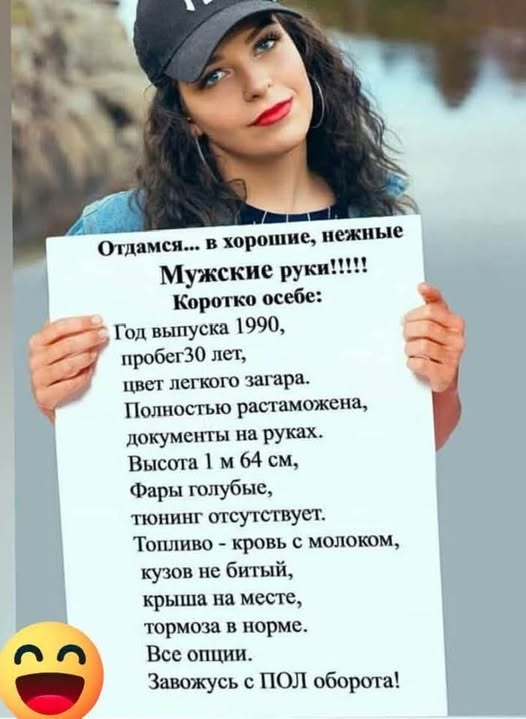 Картинки для деградации 134 (разной степени свежести)
