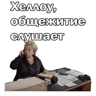А подлец ли Рудик из "Москва слезам не верит"?