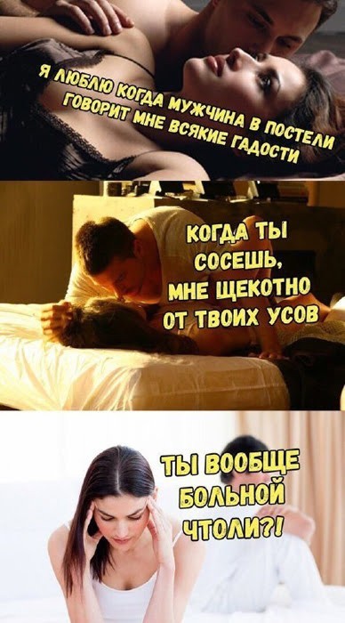 Картинки для деградации 140 (разной степени свежести)