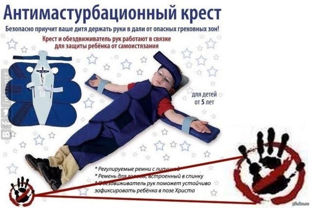 Так себе картинки 18.02.26