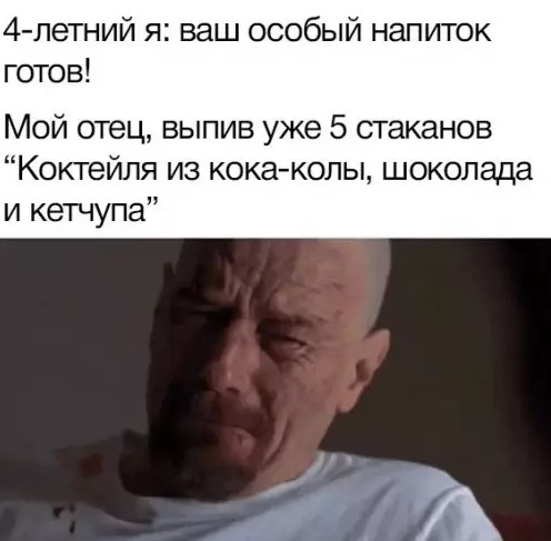 Картиночки, баянчики 18 марта