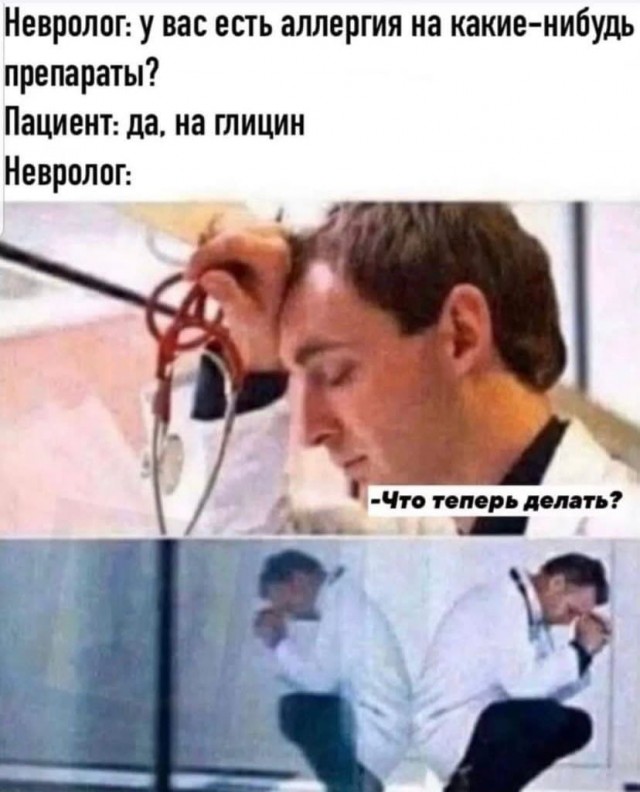 Веселые картинки в пятницу (20.03)