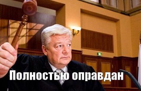 Ещё одна мразь.Генерал Кувшинов признал вину и извинился перед Минобороны в суде