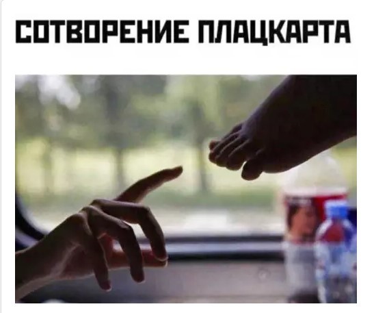 Картиночки, баянчики 07 апреля
