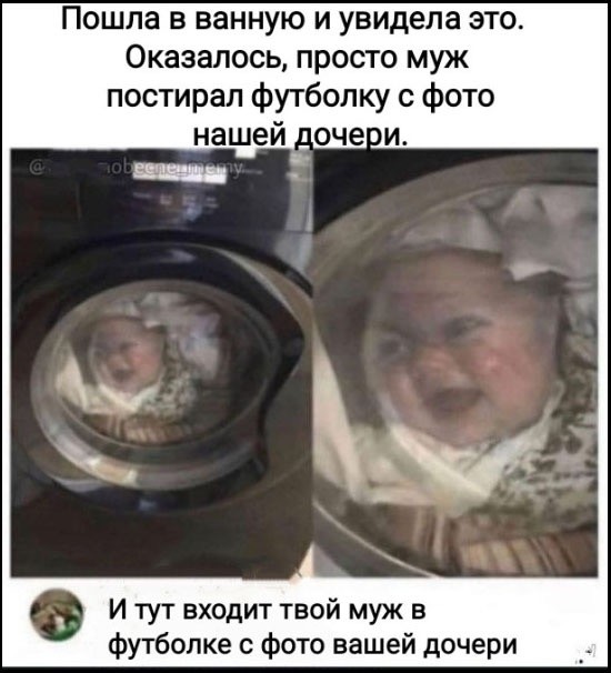 Субботние картинки