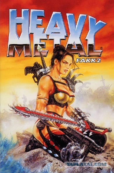 Heavy metall