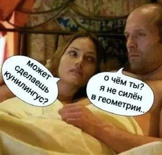 Среды картинки