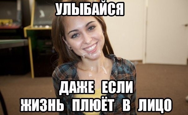 Симпотяжку укропляют сверх меры