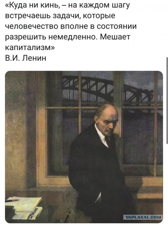 Всё хорошо