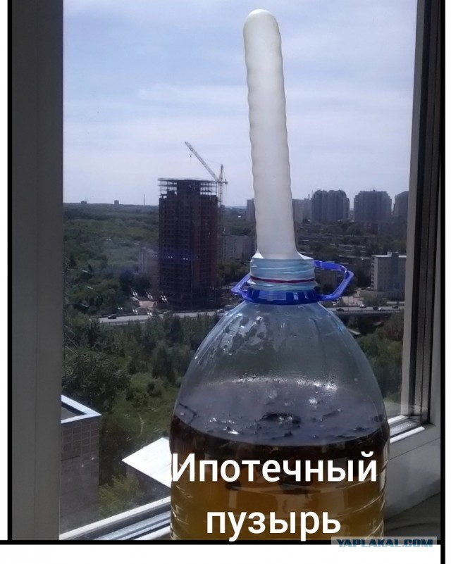 Стройка в России встала