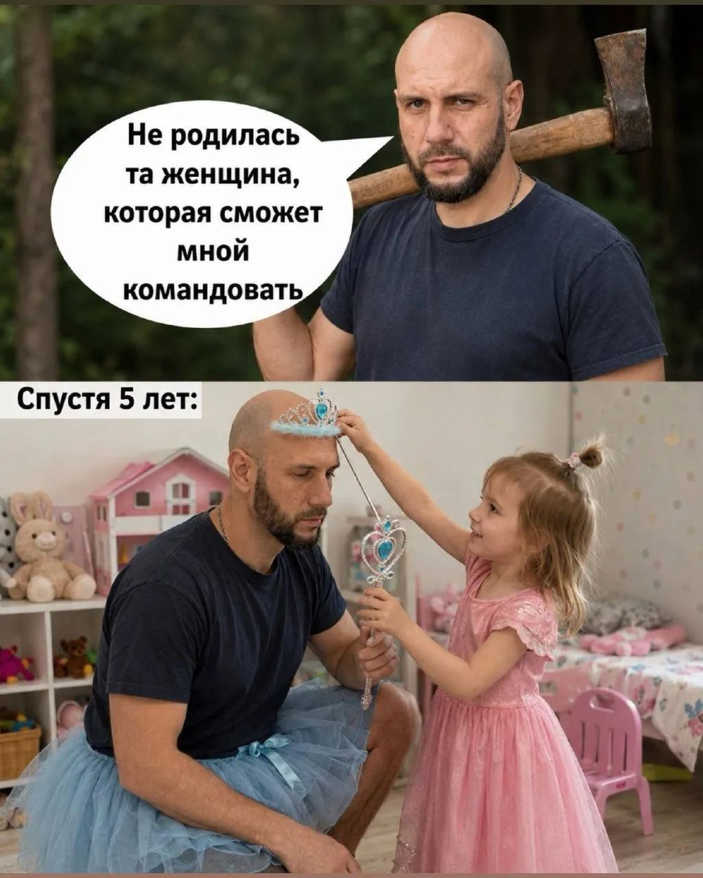 21209217.jpg