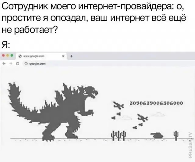 Картинки для деградации 267 (разной степени свежести)