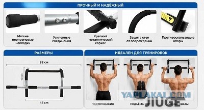 Чувствую что наёбывают, но вот где