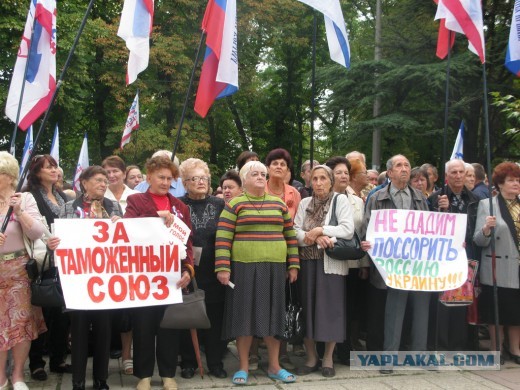 Жители Севастополя поставили ультиматум Януковичу