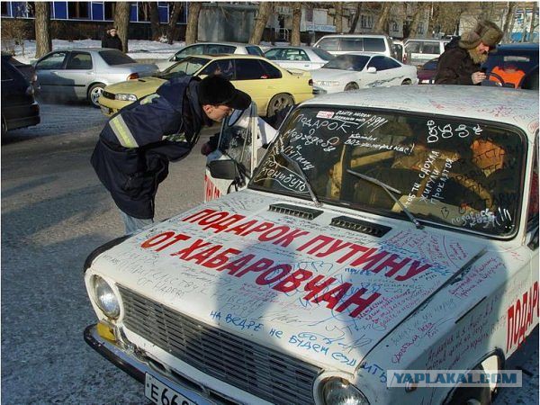 Путин и Олимпиада.