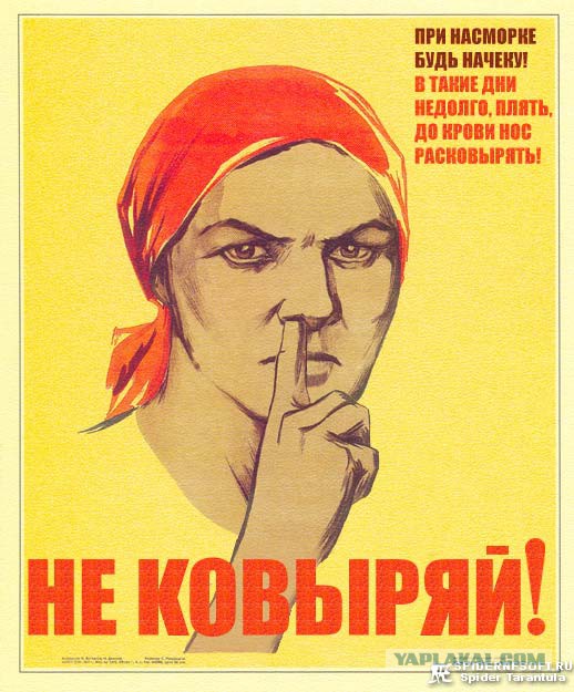 Турникмен-упражнение с подливой, =))