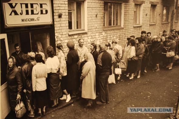Десять вещей ставших символами СССР