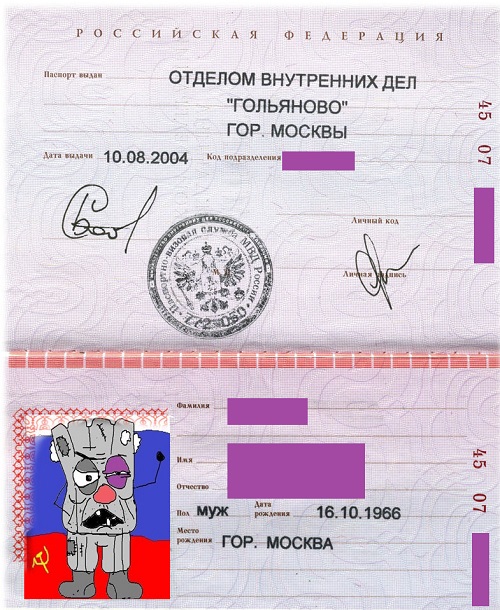 Агрессия в российском обществе растёт ..