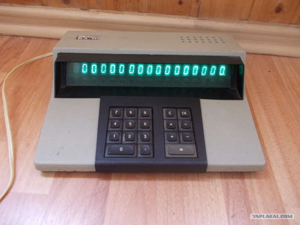 Инструкция