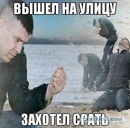 Приколы и маразмы 2