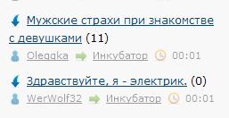 ЯП сам по себе заставляет улыбнуться