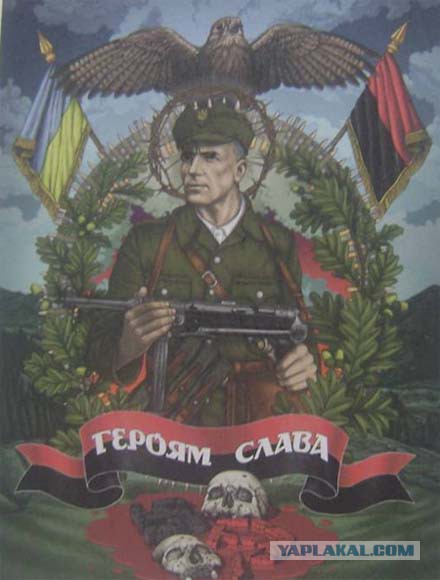 Ярош призывает к войне официально